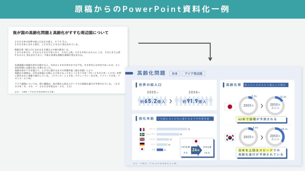 画像_31