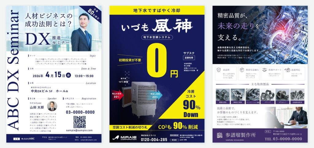 画像_37